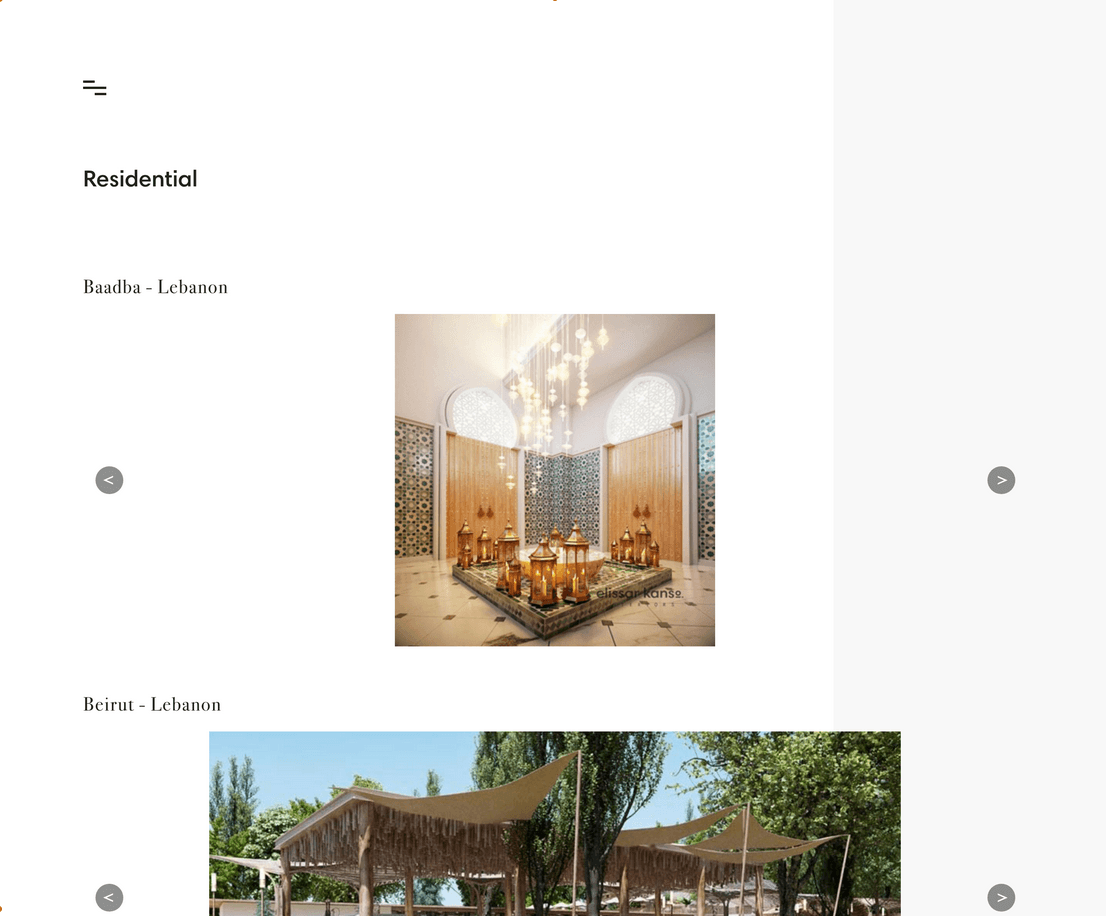 Elissar Kanso — screen 3 of 4