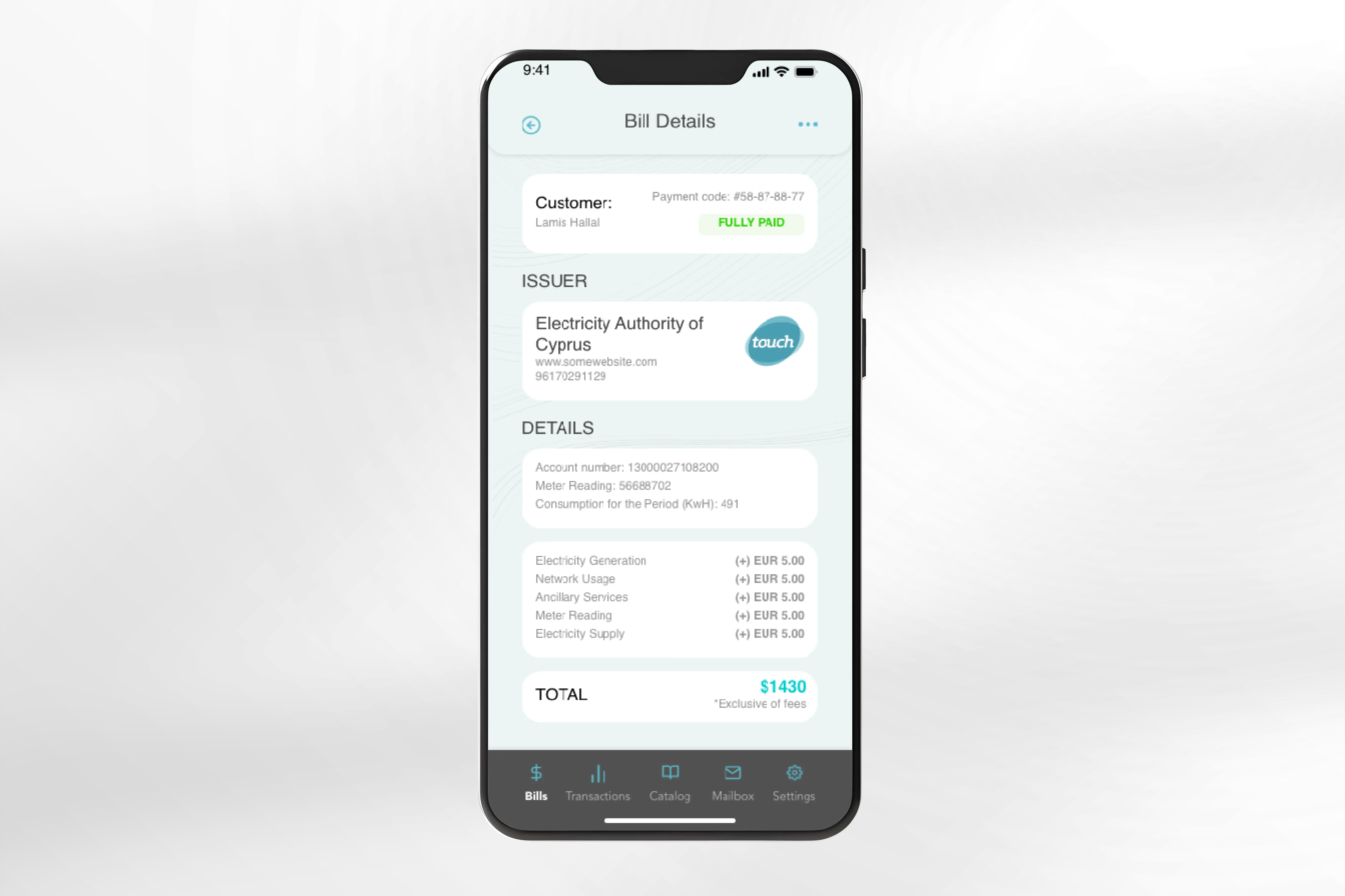 Swittle — screen 9 of 20
