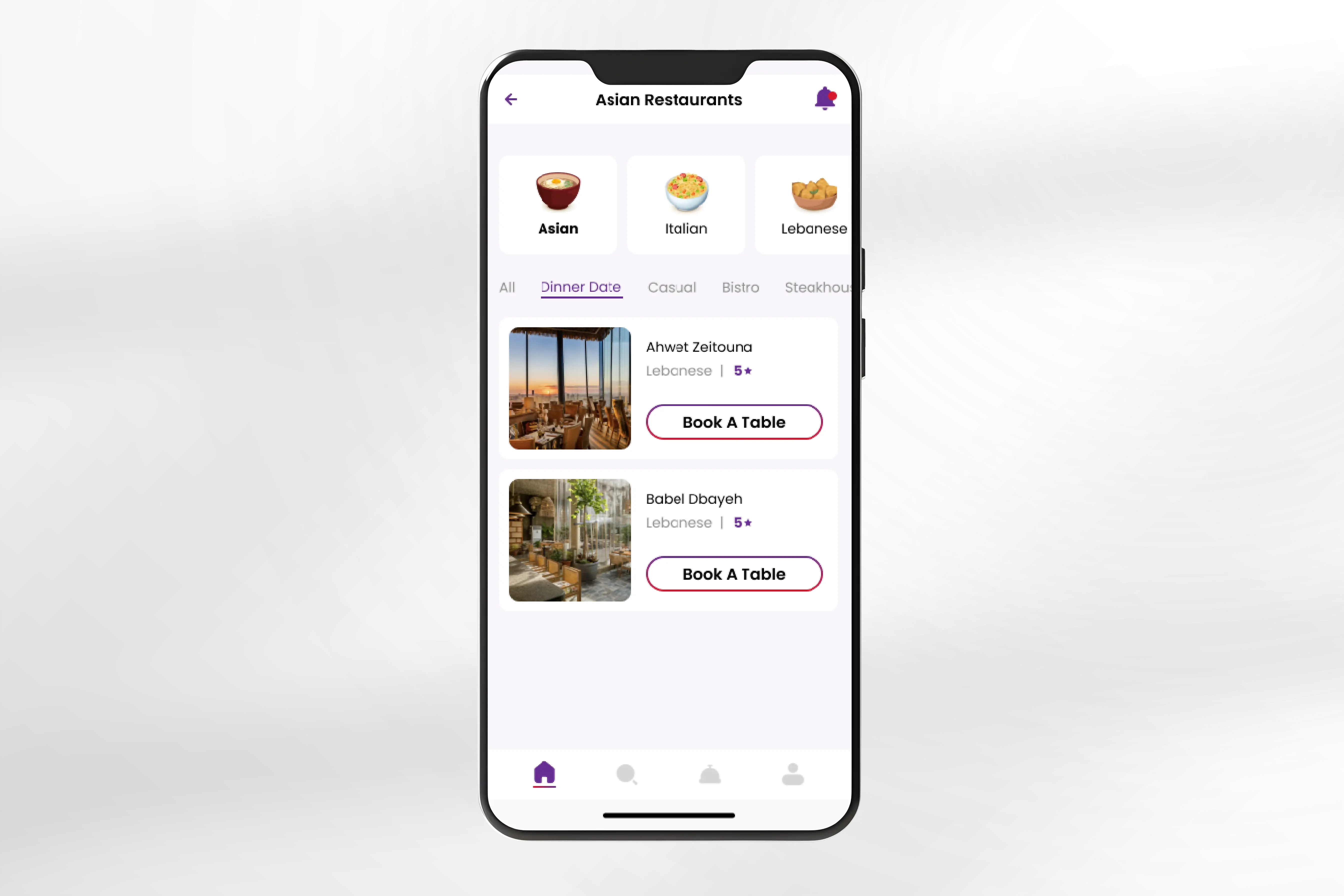 Ariva — screen 8 of 16