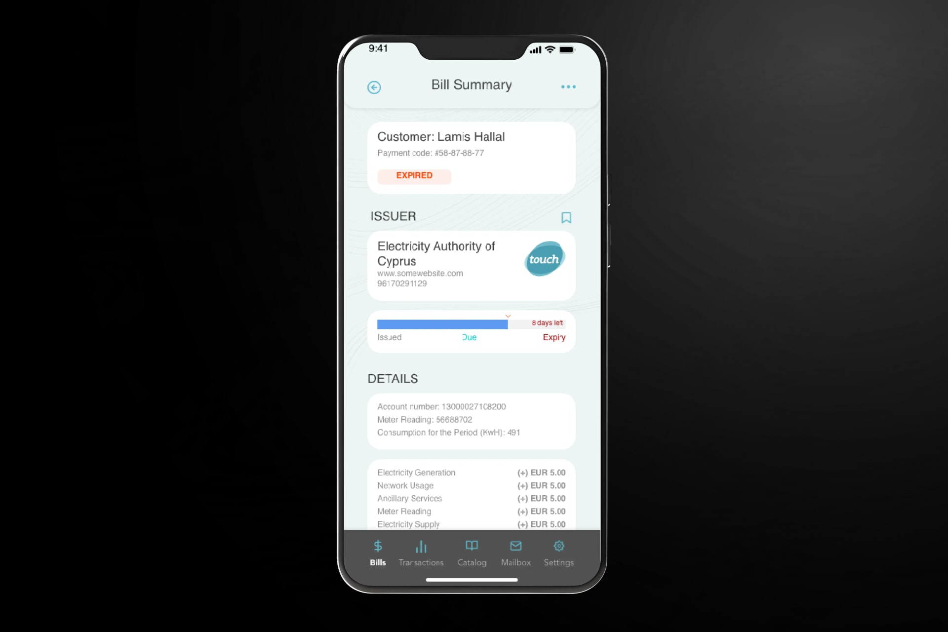 Swittle — screen 10 of 20